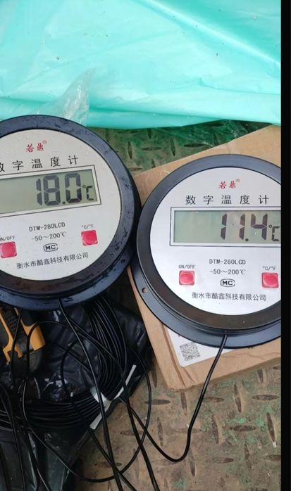 Цифровой термометр