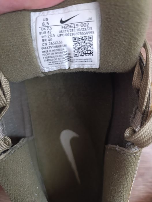 Мъжки маратонки Nike air max 97