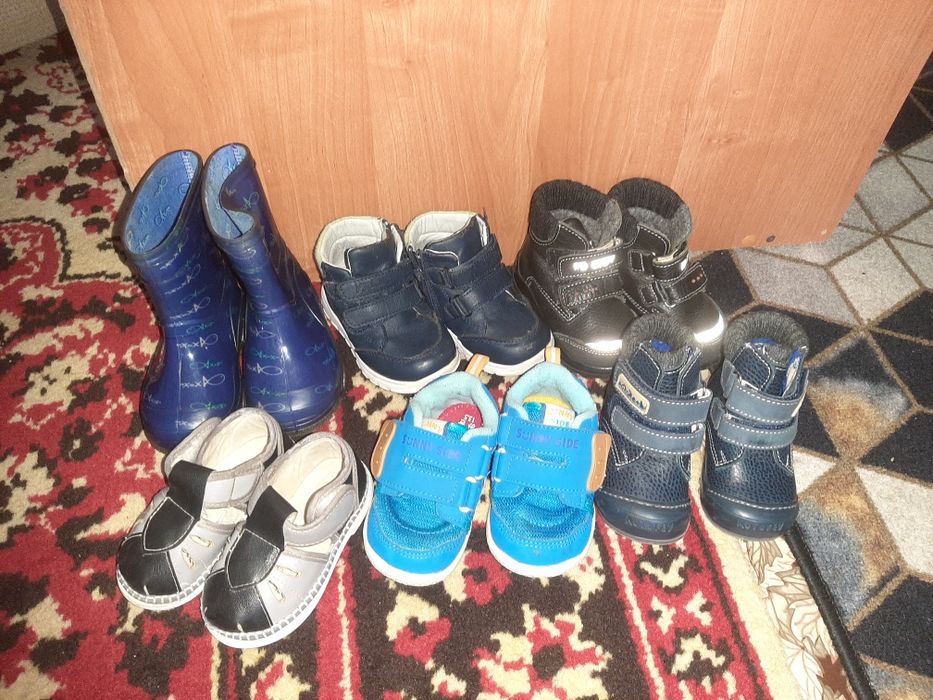 Обувь для маленьких