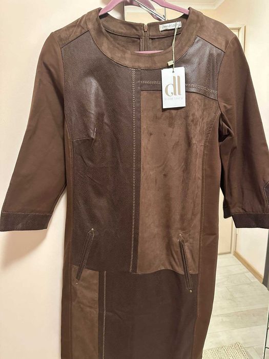 Спортно елегантна рокля!