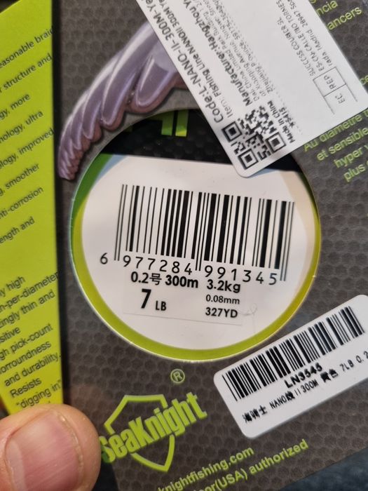 плетени влакна KASTKING, KINGDOM, YGK, Seaknight