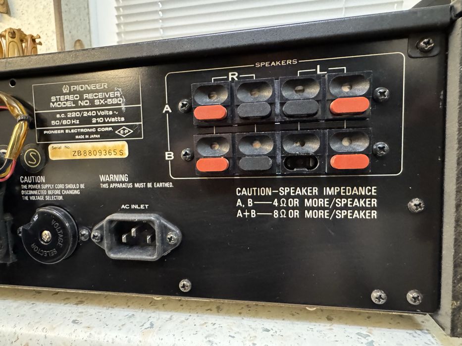 Pioneer SX-590 стерео