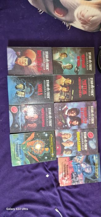 Редкие книги star trek