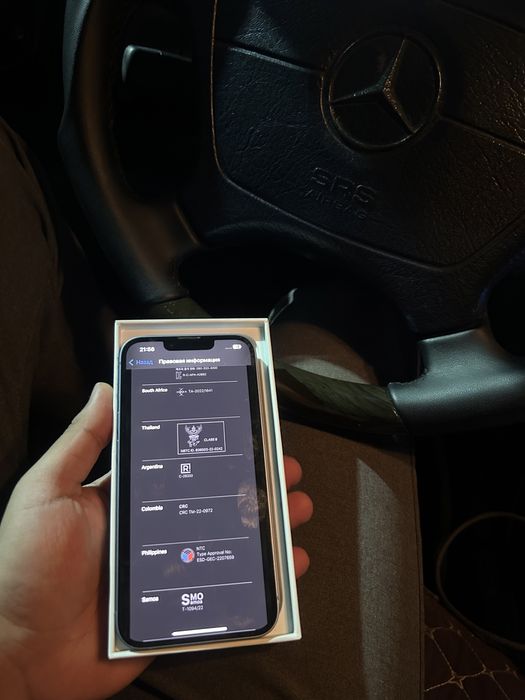 iphone 14 продам