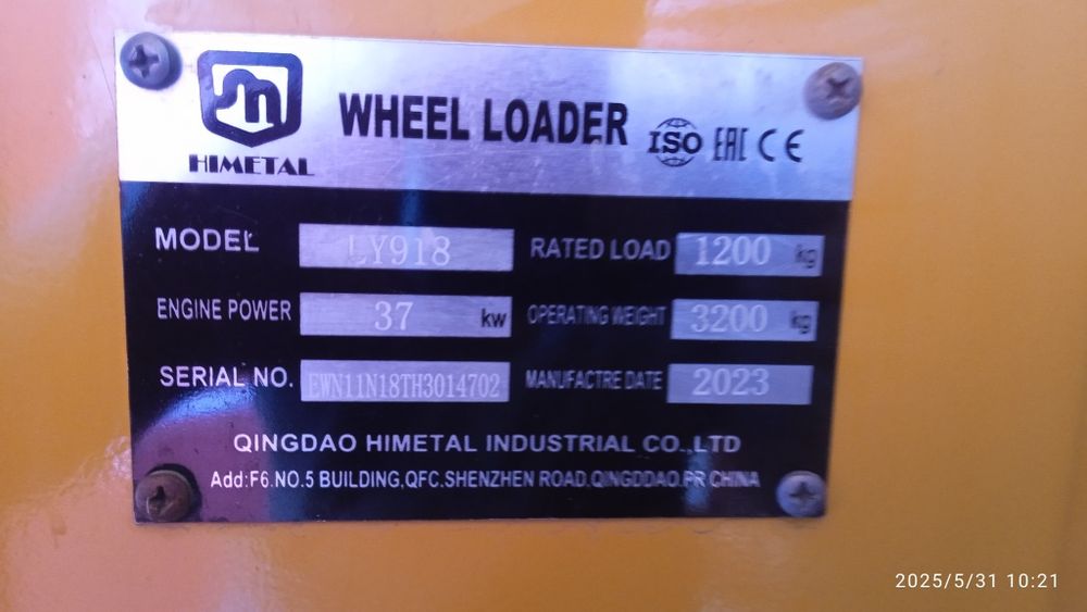 Продам погрузчик 918