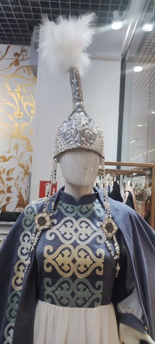 Саукеле продажа прокат