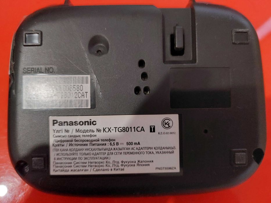 Panasonic KX-TG8011CA