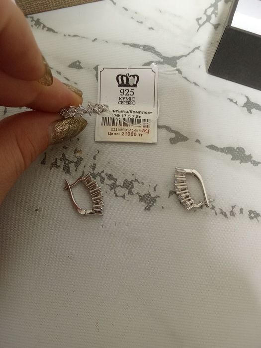 Срочно Продам набор серебро 925 проба