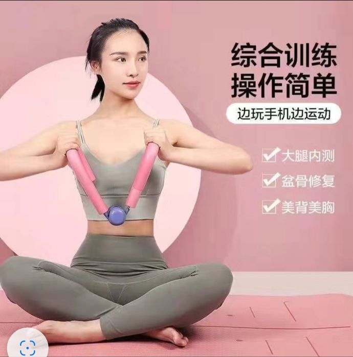 Продам тренажёр  для фитнеса