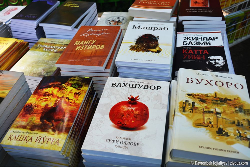 Kitob chiqarish arzon sifatli tez Premium | распечатки книги