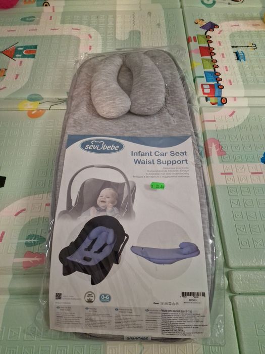 Carut 3 in 1 Hauck+accesorii