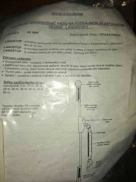 opritor de cadere  LANOSTOP 2