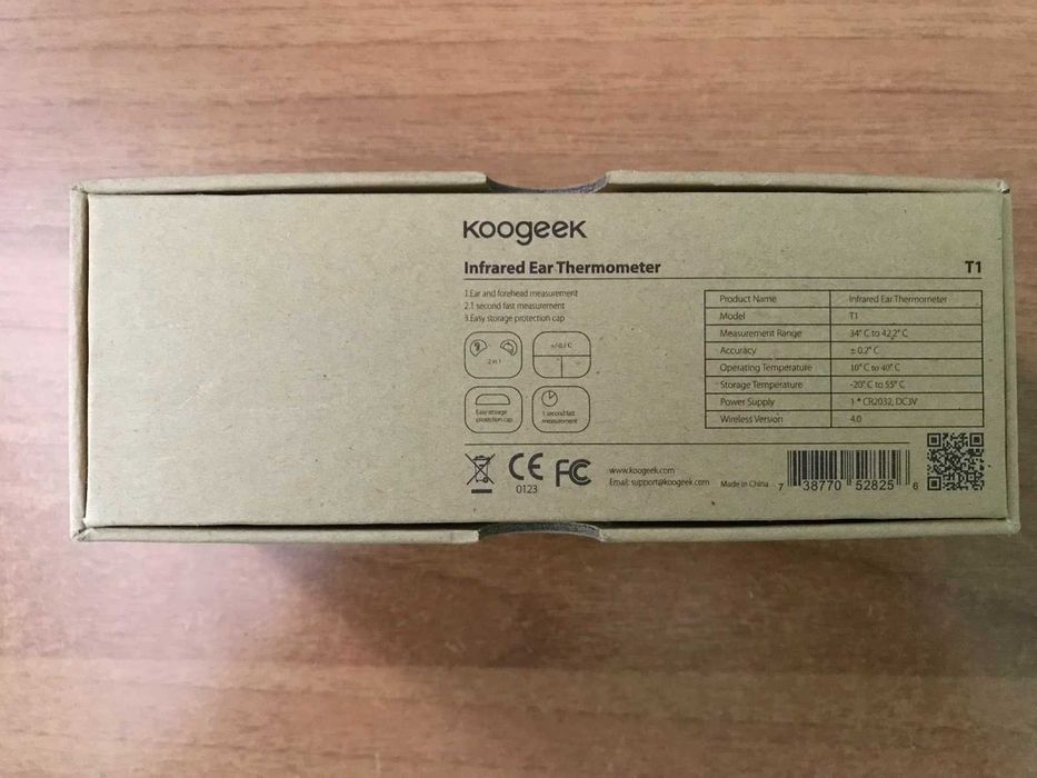 koogeek Bluetooth Smart Thermometer Термометър бебе