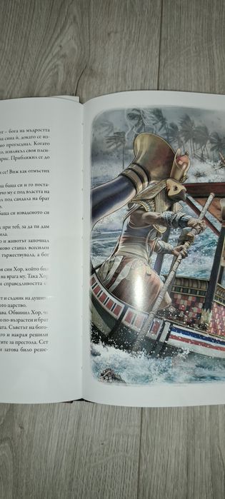 Детски книжки, нови