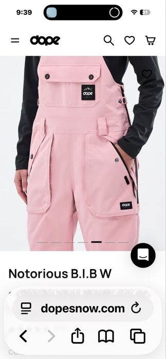 Dope гащеризон за сноуборд