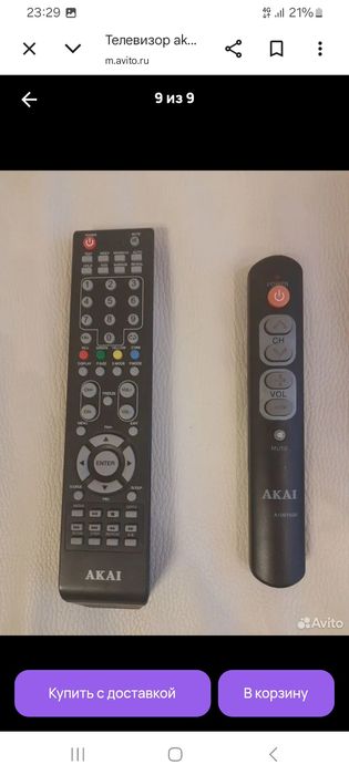 AKAI Televizor Made In Japan Original