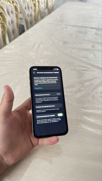 iPhone 12 Pro 128GB голд цвет