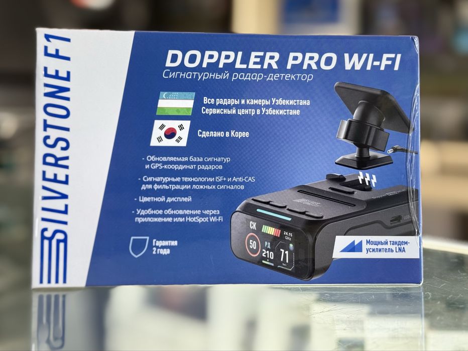 Silverstone DOPPLER Wi-Fi