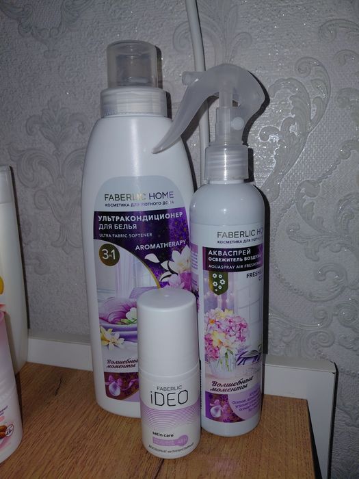 Фаверлик өнімдері