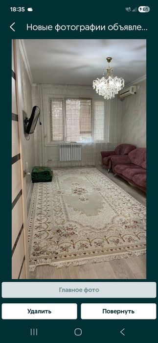 Сдаю 2 ком квартиру