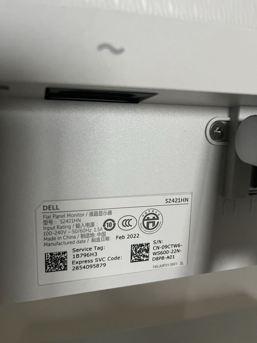 Monitor PC Dell pentru piese