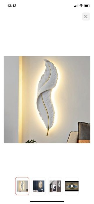 Электрик професионал стаж 15 лет