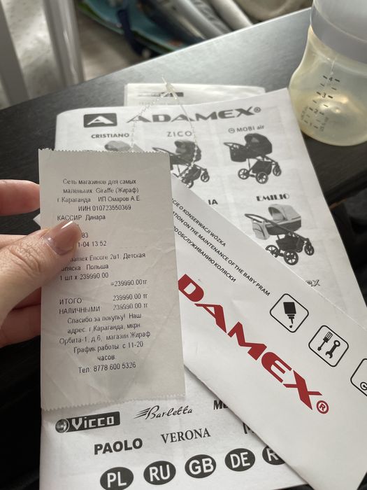 Продам коляску Adamex Encore 2 в 1