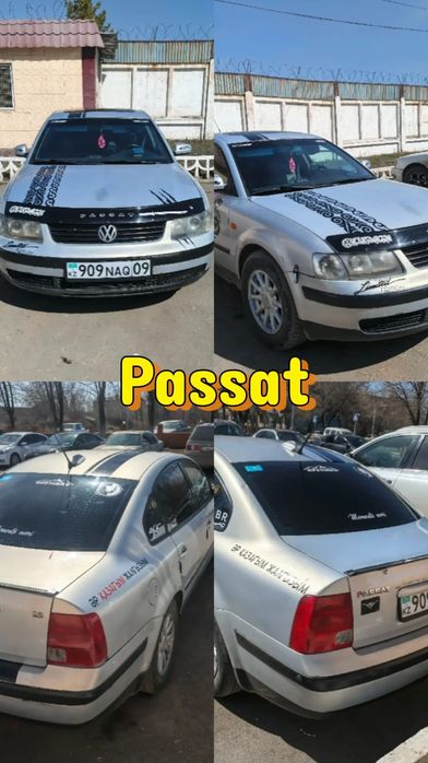 Пассат сс б5 1998