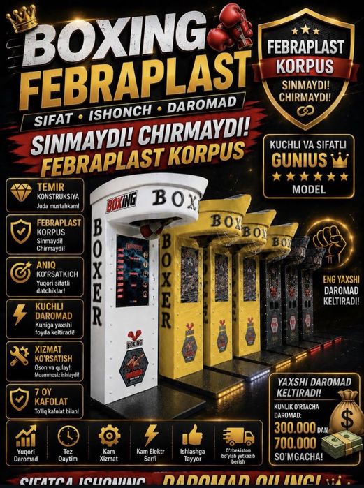 Boxer Udarnik Silamer Birinchi Qol