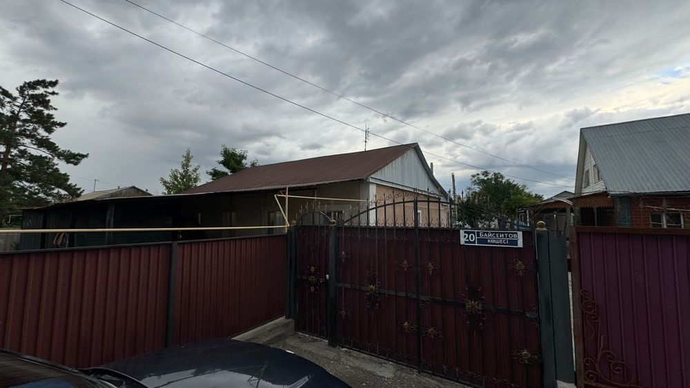 Продается частный дом бугор