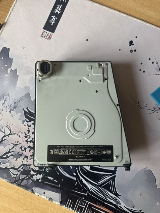 Дисковод для PlayStation 5 Slim / Pro