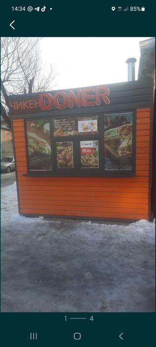 Будка продается .