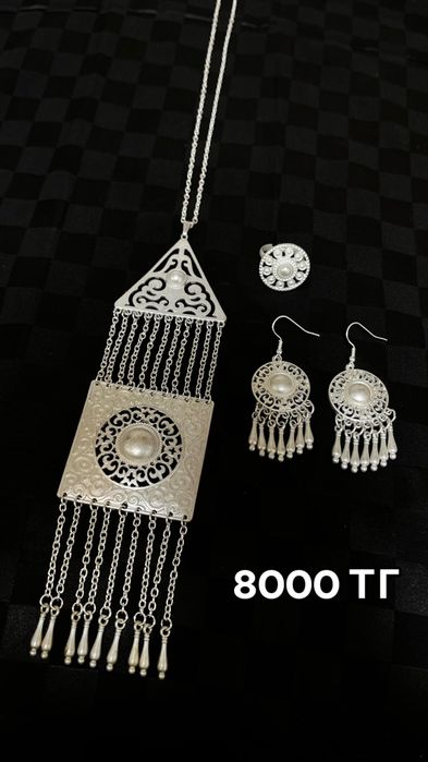 Продам ювелирные украшения