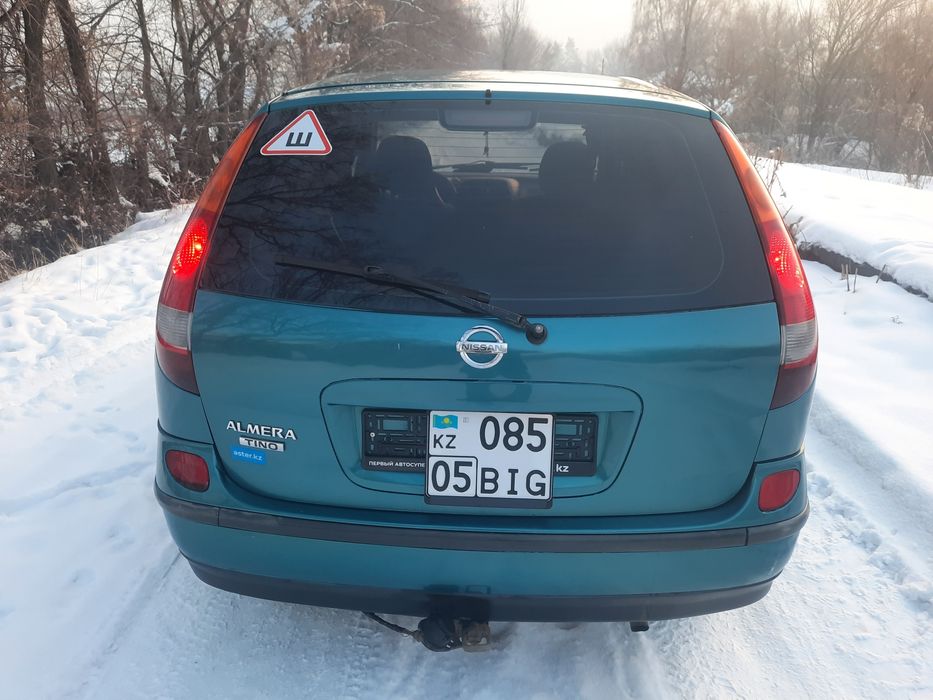 Ниссан Ниссан  Ниссан