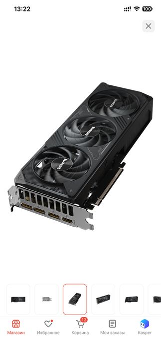 Видеокарта GIGABYTE GeForce RTX 5070