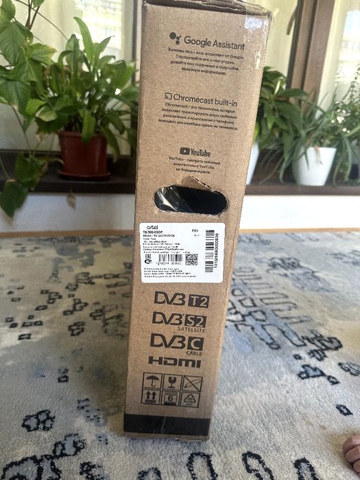 Artel televizor 32 Smart HD (Wi Fi)
