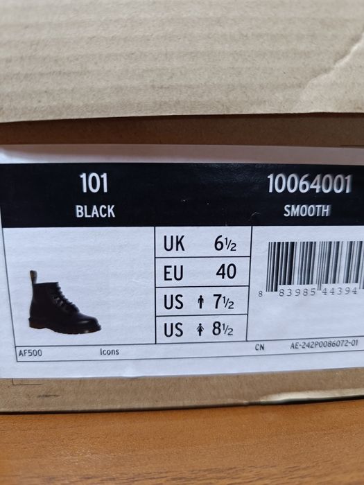 Черни кубинки Dr. Martens