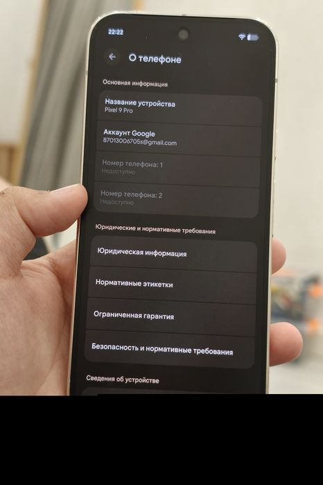 Google pixel 9 pro 128