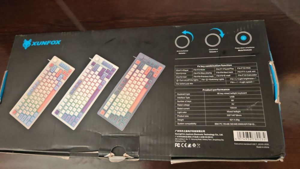 Клавиатура Xunfox K81