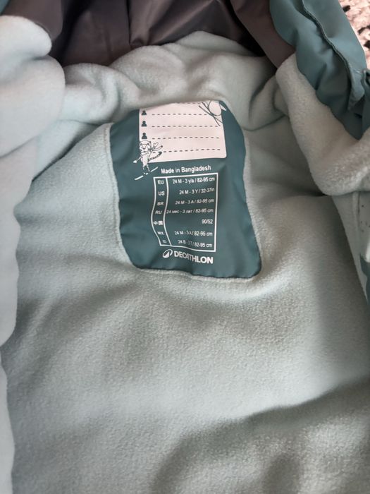 дески комсмонавт Decatlon 2-3 години. Обличан е два пъти и стана малък