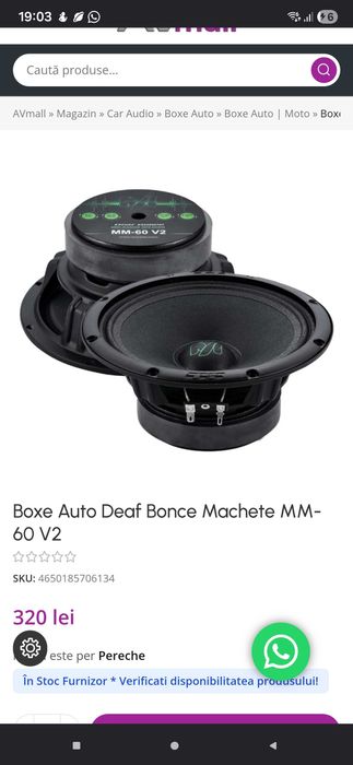 Difuzoare Deaf Bonce Apocalypse AP-M81SE, Deaf Bonce Machete MM- 60 V2