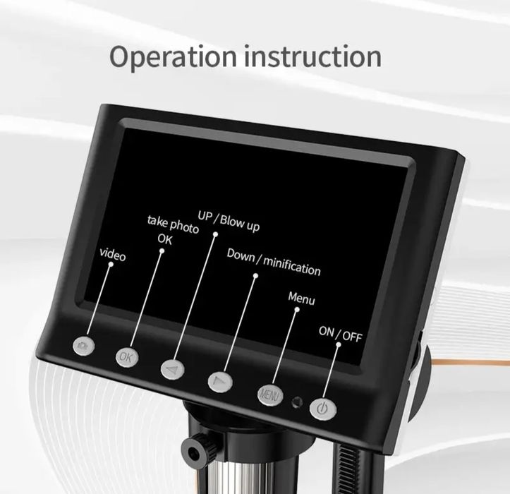 Електроний микроскоп