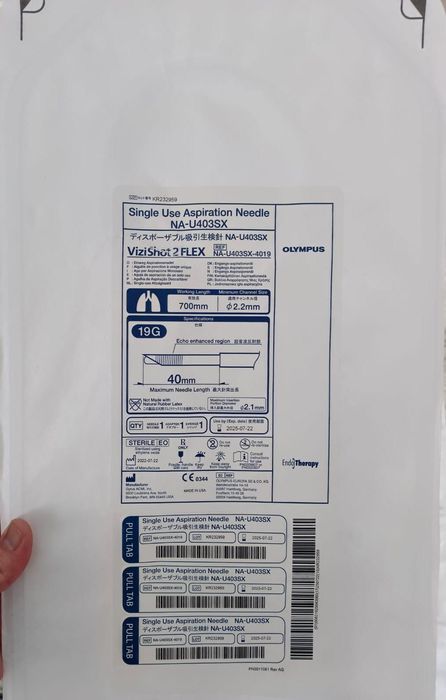 Продам иглу для биопсии, стоимость 250.000