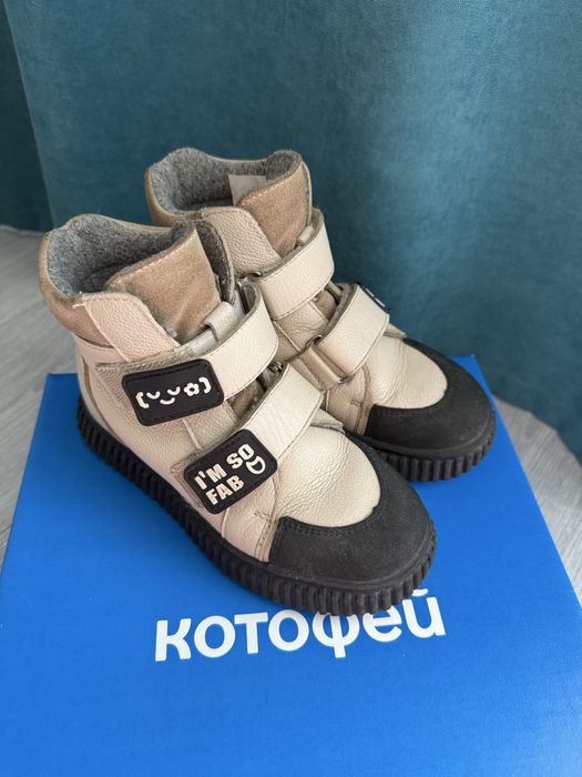 Продам весенне-осенние ботинки
