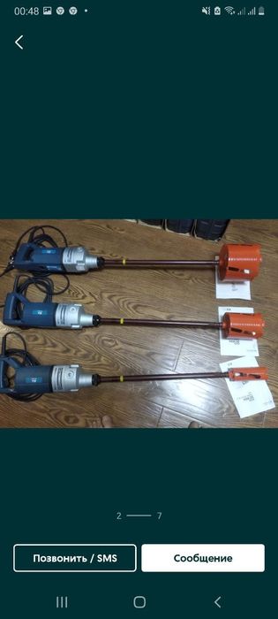 Suxoy karonkalar sotiladi 125++65+55 razmerlar sotuvda bor