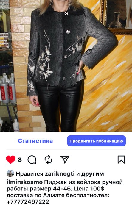 Пальто на 5-7 лет. новые распродажа