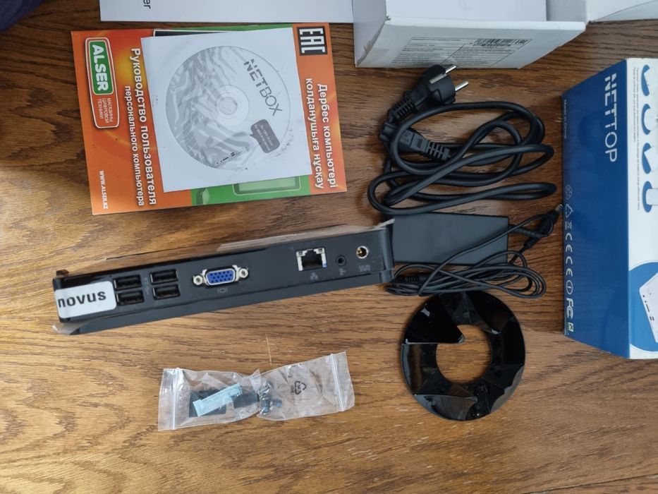 Миникомпьютер