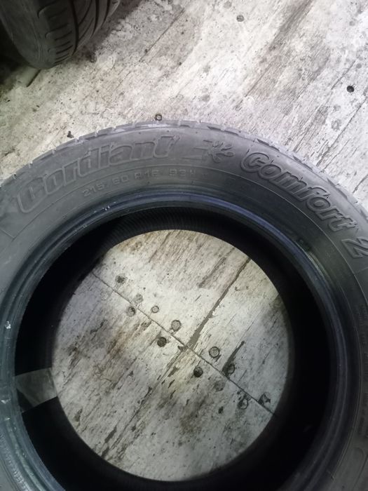 Продам комплект б/у шины Cordiant