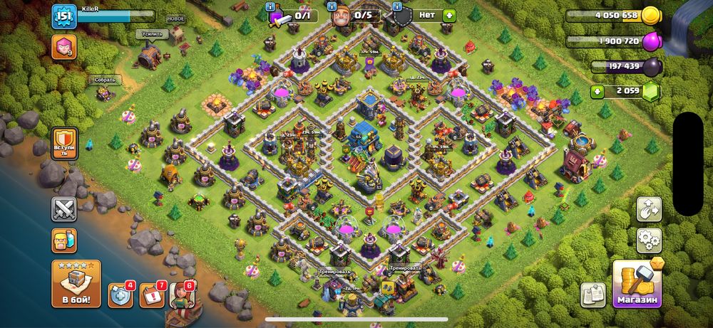 Аккаунт клаш оф кланс