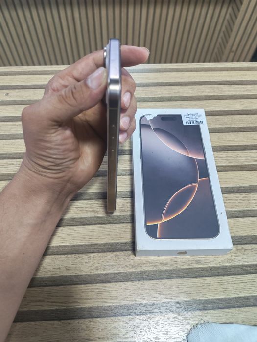 Iphone 16 Promax desert